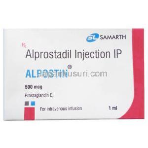 アルポスチン注射(アルプロスタジル)